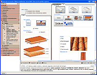 Cypenovedades 2005. Predimensionadores de mediciones y presupuestos. Generador de Precios